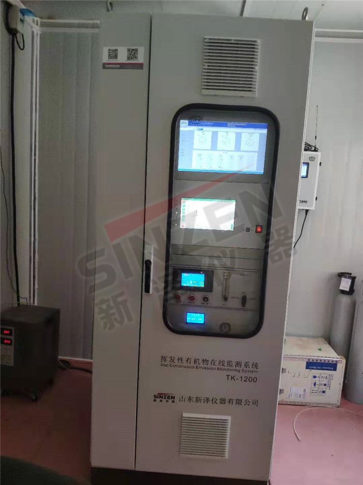 安装voc监测站房有什么具体要求？