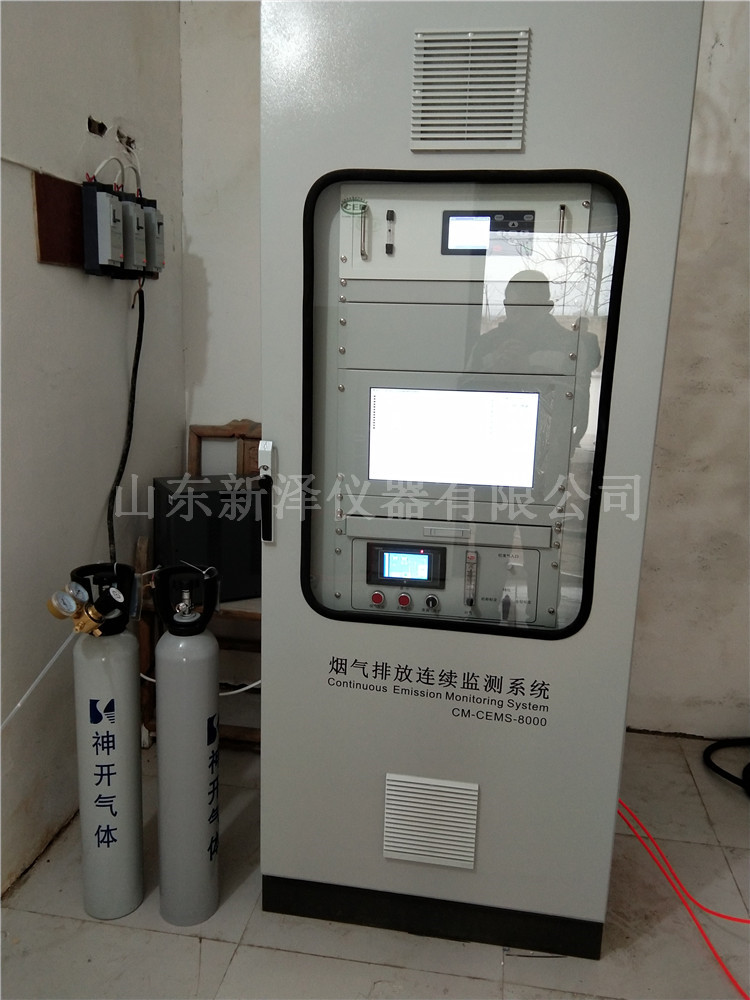 烟气监测系统中的采样管路发现液态水怎么办