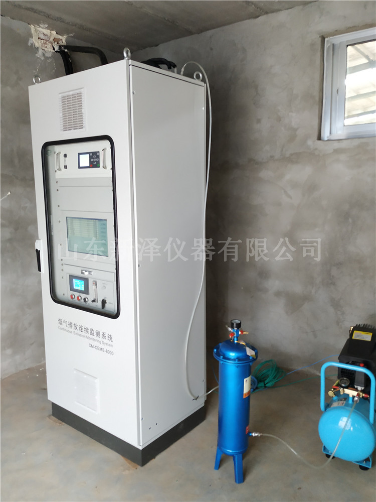 废气在线监测系统丨伴热控制回路不合理
