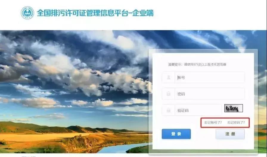 微信图片_20200302094106.jpg