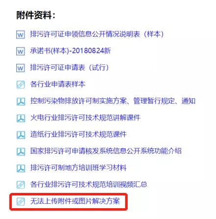 微信图片_20200302094026.jpg