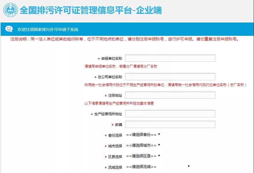 微信图片_20200302093956.jpg