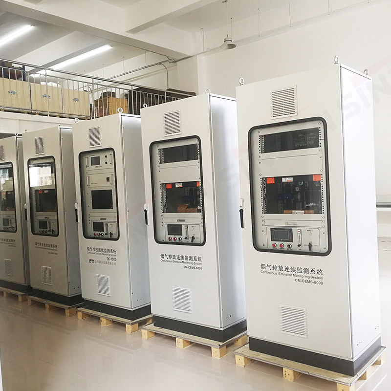 烟气监测哪家好 新泽仪器品质高