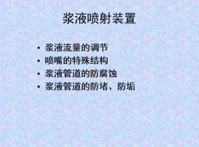 QQ截图20200205095024副本.jpg
