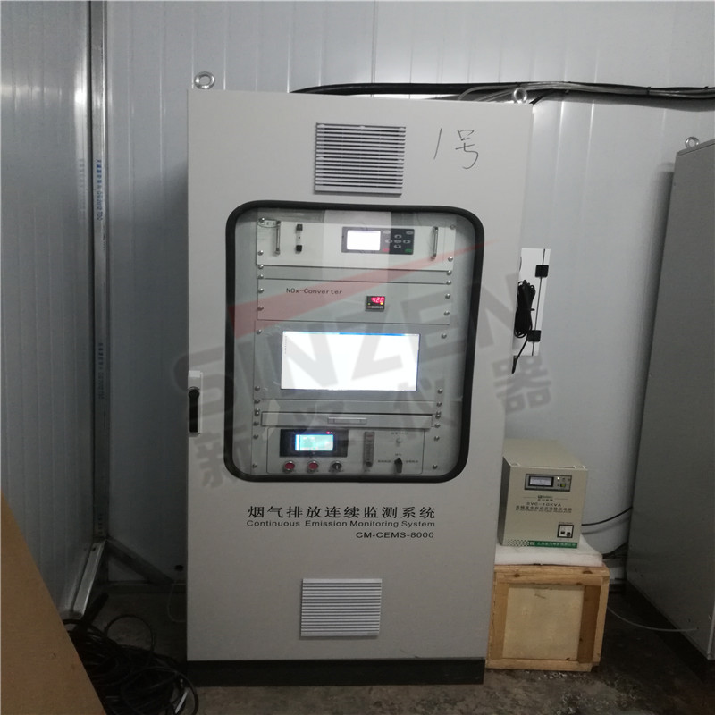新泽仪器