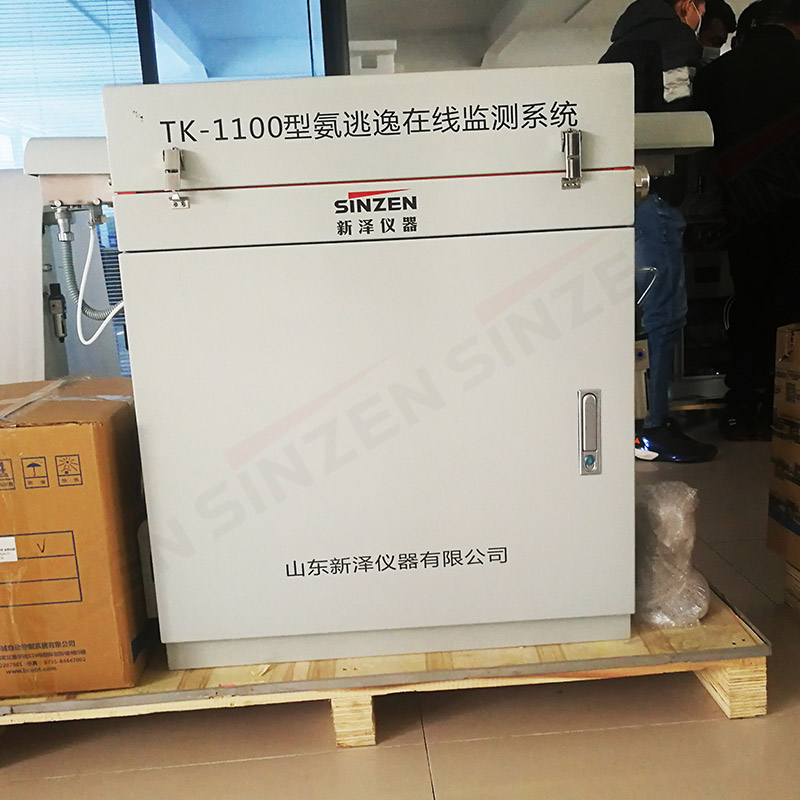 氨逃逸的数值一般在多少是合理范围