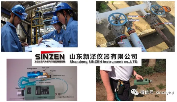 手持式烟气分析仪测量参数及应用领域