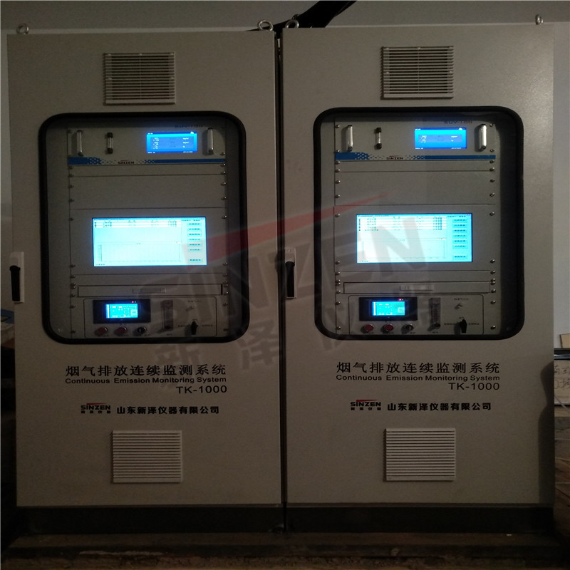 影响CEMS烟气在线监测数据准确性的因素有这几点