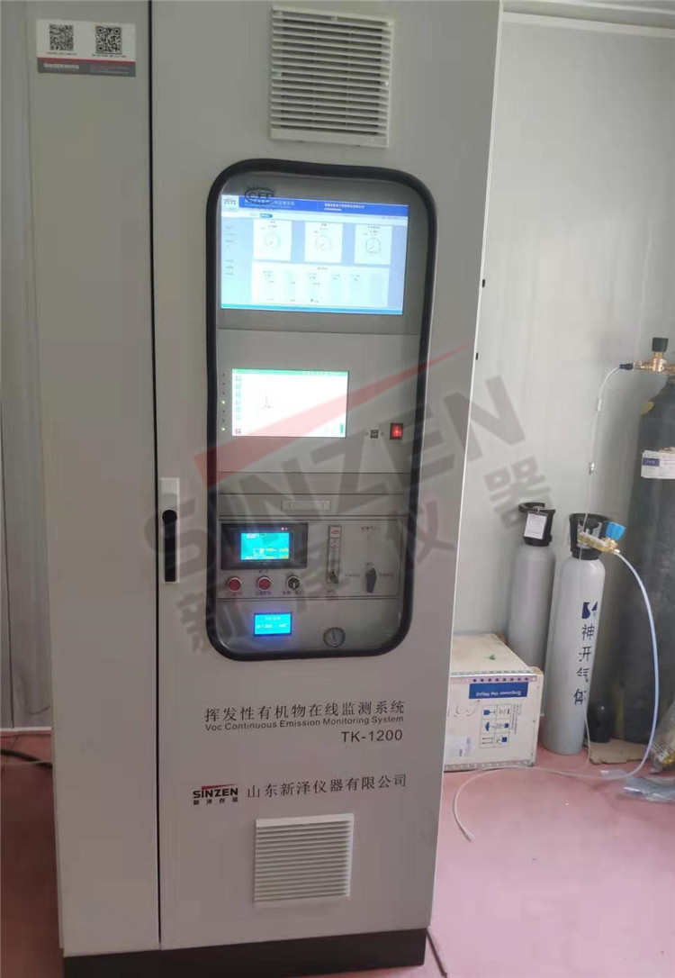 簡述顆粒物 CEMS 現場安裝需要注意的幾個問題要點。