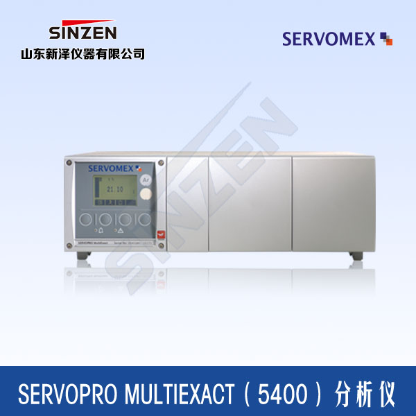 SERVOPRO MultiExact（5400）分析仪