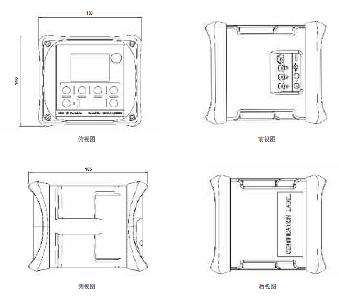 SERVOFLEX Micro5100 i.s便携测量氧式分析仪尺寸图-山东新泽仪器有限公司
