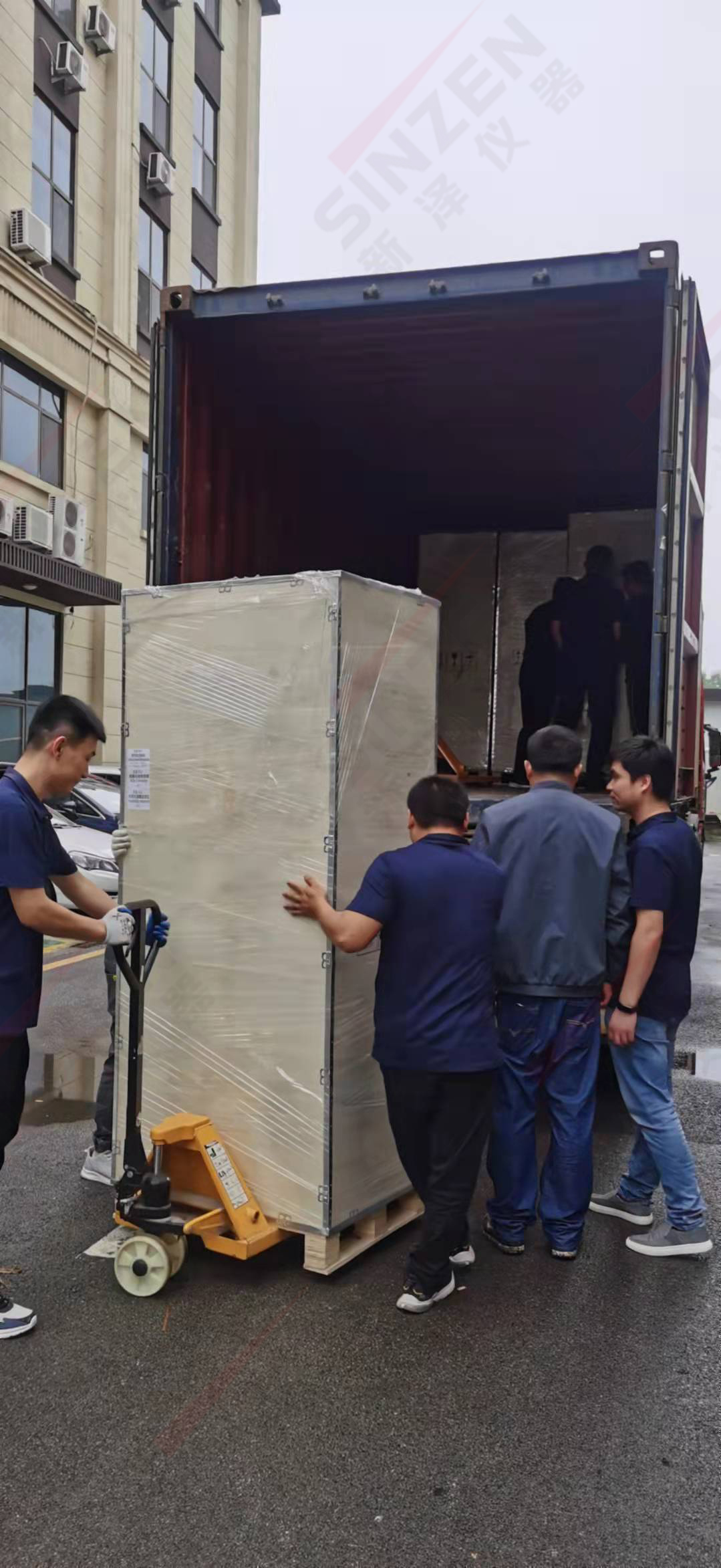 新泽烟气在线监测设备